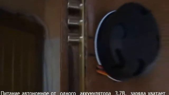 Скрытый замок смотреть онлайн