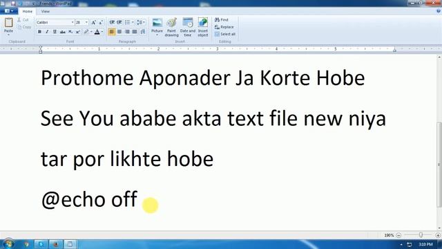 Computer Auto Shutdown смотреть онлайн