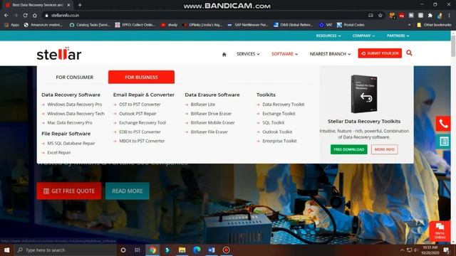 How to recover data from formatted hard disk using Stellar Data Recovery software? смотреть онлайн
