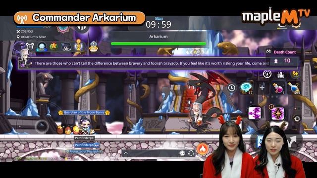 [MapleM TV] December 2021 Update Preview смотреть онлайн