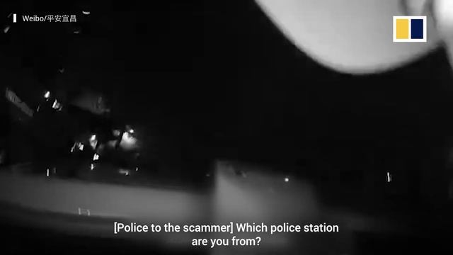 Police break car window to stop woman from falling for phone scam смотреть онлайн