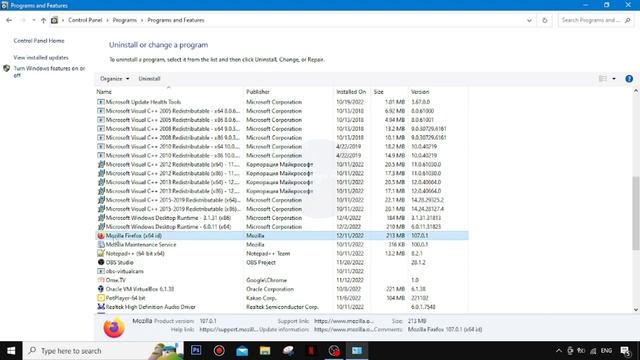 CARA HAPUS BROWSER MOZILLA FIREFOX DI LAPTOP ATAU PC смотреть онлайн