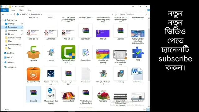 How to active windows 10. windows 10 activator 2020. online advice смотреть онлайн