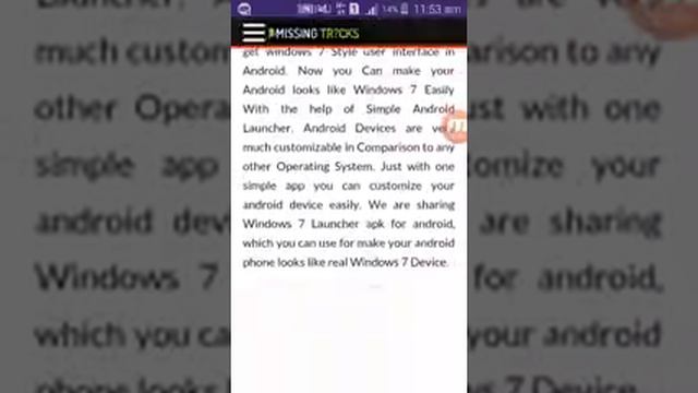 How to download window 7 launcher for android смотреть онлайн