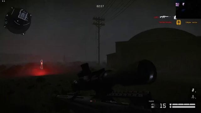 реферал смотреть онлайн