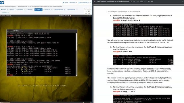 Lesson 2 Part 1: Enabling NAT and Firewall Rules смотреть онлайн