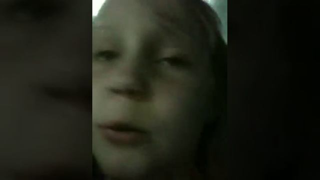 "I can't see out of window report" смотреть онлайн