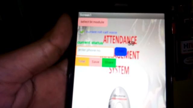 remote student attendance management and monitoring system смотреть онлайн