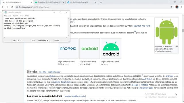 android #1 شرح بالدارجة les bases & prerequis смотреть онлайн