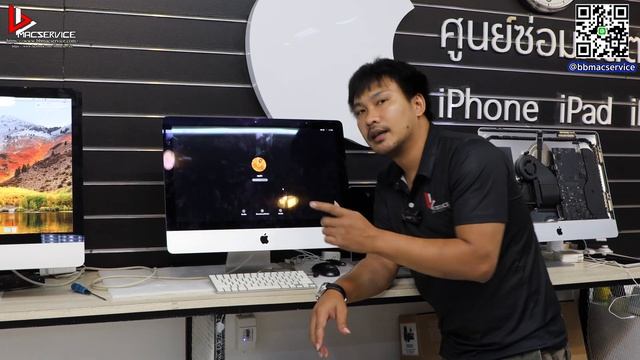 iMac 21.5" 4K 2017 ค้างโลโก้ เข้าระบบไม่ได้ จอลาย смотреть онлайн