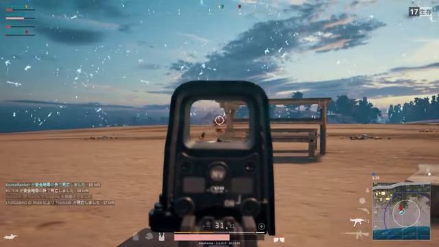 PLAYERUNKNOWN'S BATTLEGROUNDS: ダブルキル | 用GEFORCEGTX摄制 смотреть онлайн