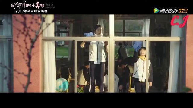 [MMSub] How Much I Like You, You Will Know It Sing - Wang JunQi 王俊琪 - 我多喜欢你，你会知道《致我们单纯的小美好》片头曲 смотреть онлайн