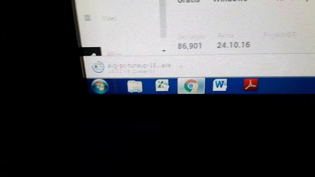 AVG Pc TuneUp смотреть онлайн