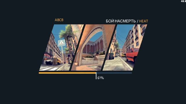 СТРИМ CRITICAL OPS Играем В ММ, Добавление В Друзья, Оценка Каналов, Discord смотреть онлайн