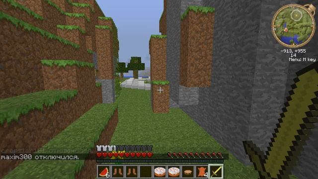 голодние игри часть 8 я виграл смотреть онлайн