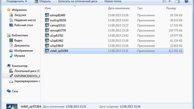 2 этап установки винды на ноут для Вики смотреть онлайн
