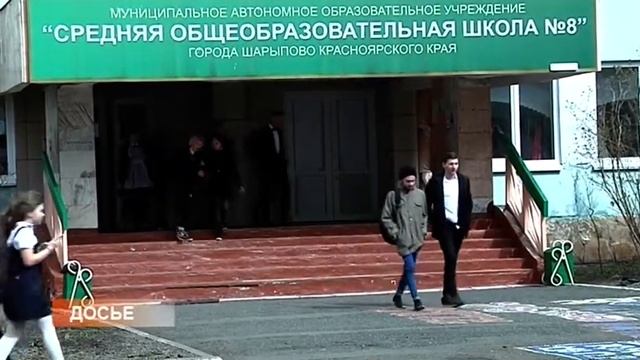 Стартовала 2 волна раздачи продуктов льготным категориям школьников. смотреть онлайн