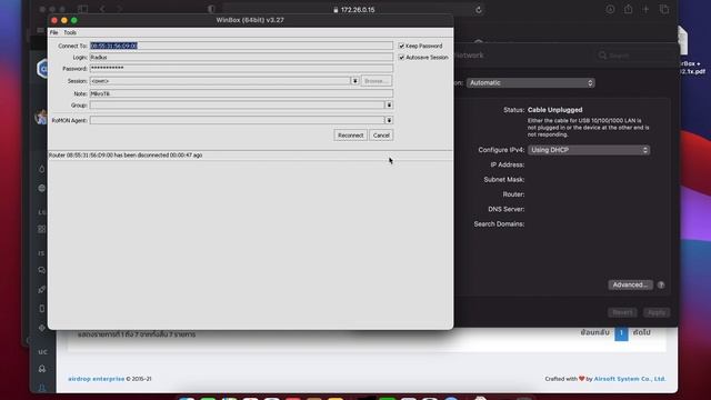วิธีการ Config Radius AirBox + Baes VLAN 802.1x смотреть онлайн