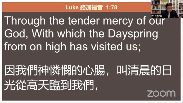 2020-04-10 You Shall Make a Window for the Ark 方舟的透光處 смотреть онлайн