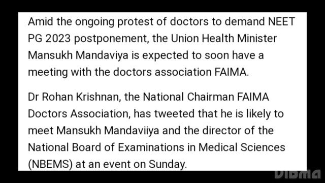 NEET PG 2023 POSTPONED LIVE UPDATE:APPLICATION WINDOW TO REOPEN,LATEST UPDATE NEET PG EXAM POSTPONE смотреть онлайн
