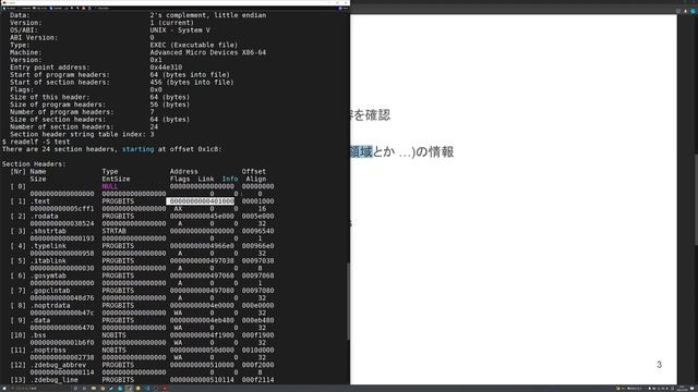 その34 実行ファイル смотреть онлайн