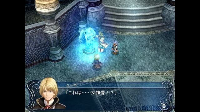 Ys ORIGIN(Windows98,2000,Me,XP,Vista対応版)16 смотреть онлайн