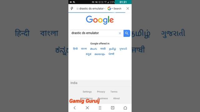 How to download Drastic DS emulator in Hindi смотреть онлайн