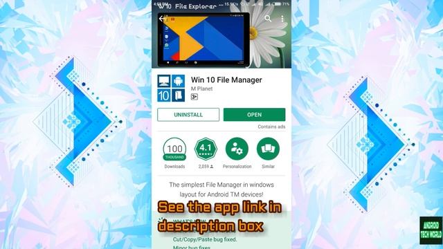 HOW TO MAKE ANY ANDROID PHONE INTO WINDOWS 10 [100% REAL TRICK] | RUN WINDOWS 10 IN ANDROID PHONES смотреть онлайн