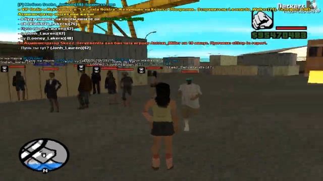 Захади на сервер в самп {DeckersRP} смотреть онлайн