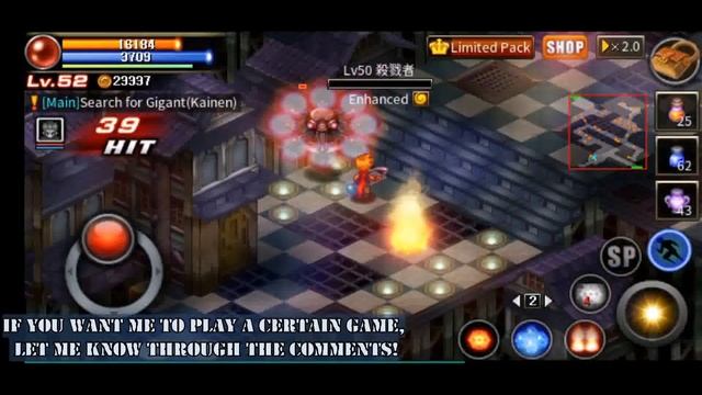 Ignit's Defeat : Mystic Guardian let's play episode 56 смотреть онлайн