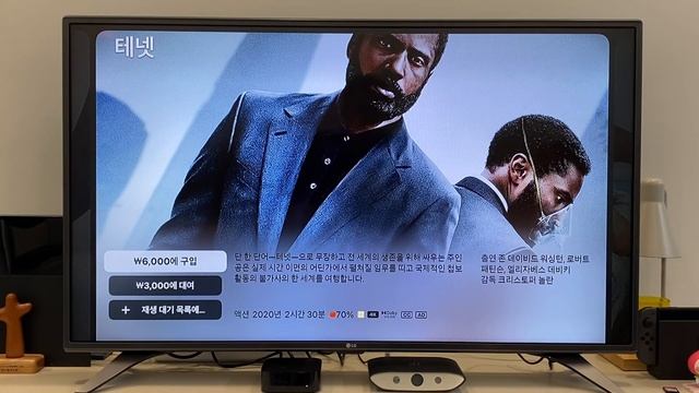 애플TV 4k로 OTT 살펴보기 смотреть онлайн