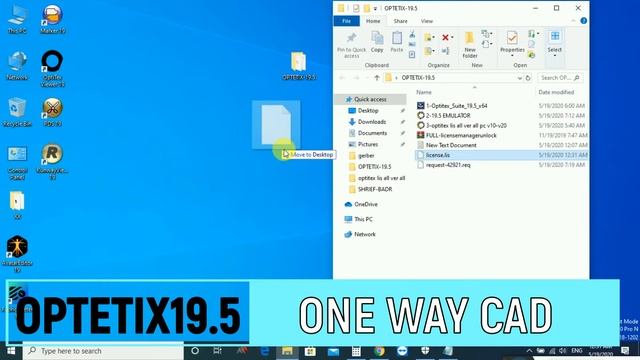 optetix 19.5 смотреть онлайн