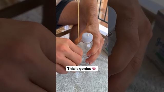 это гениально..