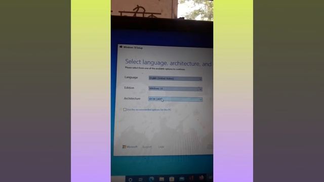 windows 10 iso file download। windows 10 file download।windows 10 download free। смотреть онлайн