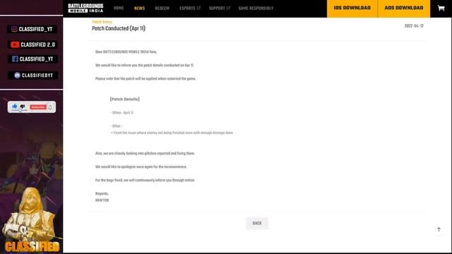 NEW PATCH UPDATE: LAMBORGHINI SPEED REDUCED, FREE PREMIUM CRATE COUPONS AND HEALTH GLITCH FIX (BGMI смотреть онлайн
