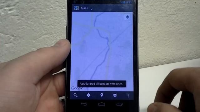 Where Am I Android App смотреть онлайн