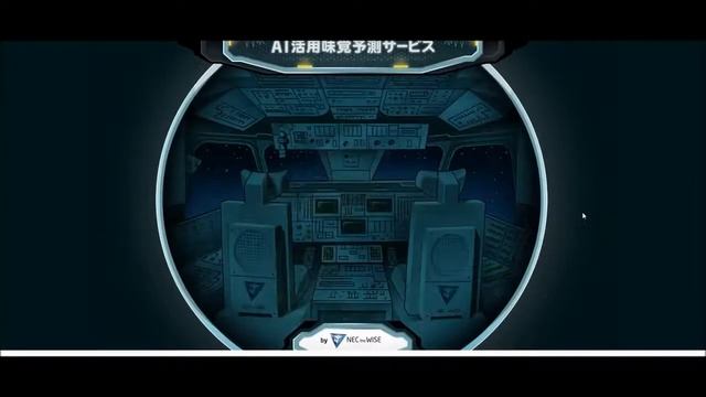 Bed By The Window - James King смотреть онлайн