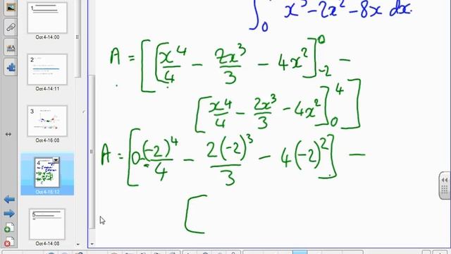 8th Feb Uses of integral calculus pt 2 смотреть онлайн