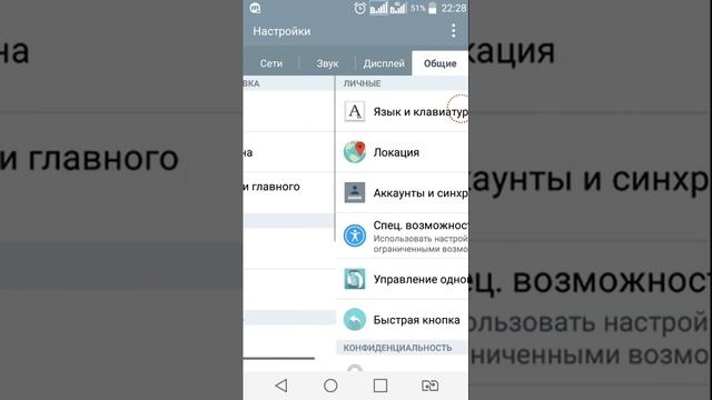 Баламның қайда жүргенін қалай білемін смотреть онлайн