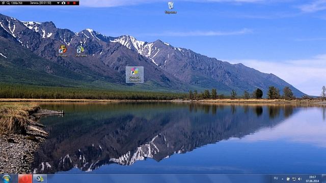 3 классных проги смотреть онлайн