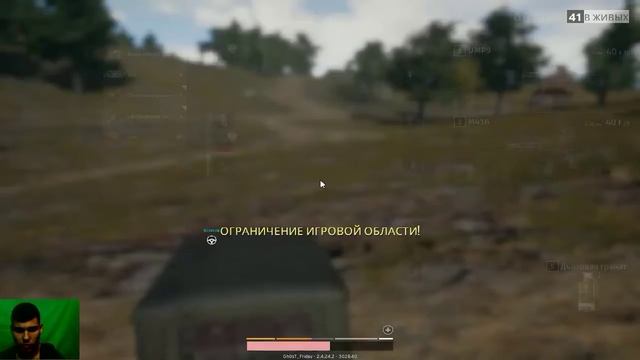 Pubg_FaiL творит вещи смотреть онлайн