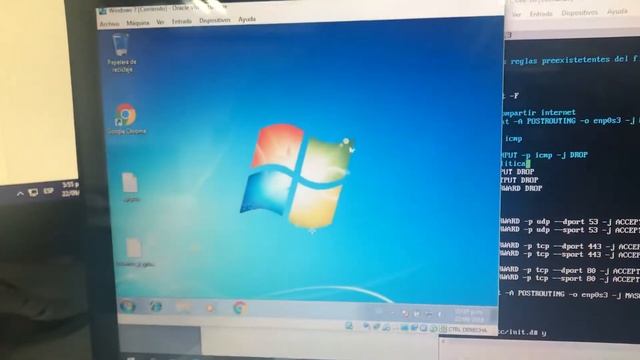Firewall control de acceso. смотреть онлайн