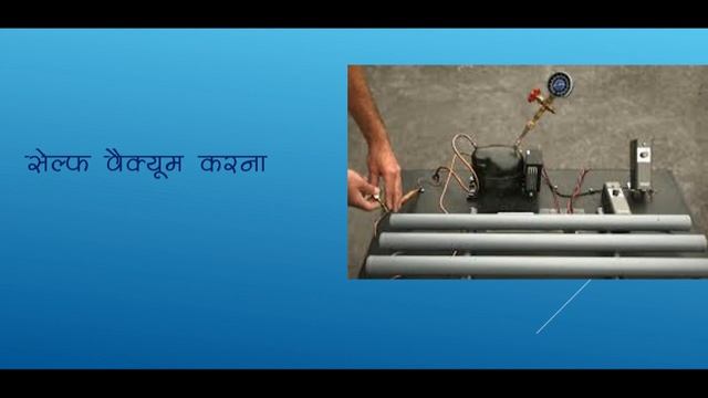 AC COMPRESSOR BLAST KYUN? смотреть онлайн