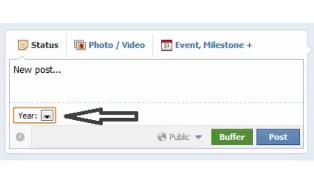 SMTU 6 19 12 FB admin tool смотреть онлайн