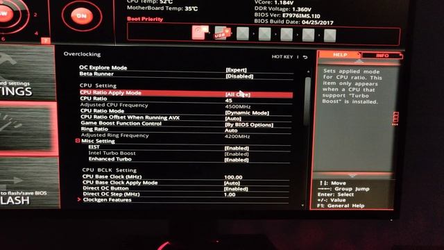 MSI Z170 M7 uefi смотреть онлайн