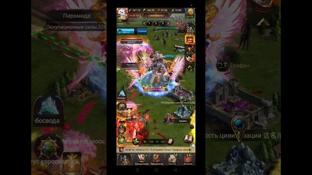 Защита замка ч. 2 Защита против 328. Clash Of Kings