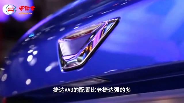 捷达VA3 JETTA | 中国捷达上市 大众EA211发动机 爱信6AT|Chinese jetta VA3 sedan,VW EA211 engine Aisin 6AT смотреть онлайн