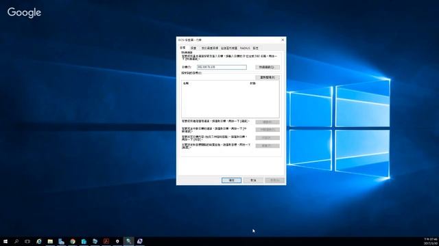 106-1-夜訓虛擬化-Windows Server 2016-ISCSI目標伺服器-設定-ok смотреть онлайн
