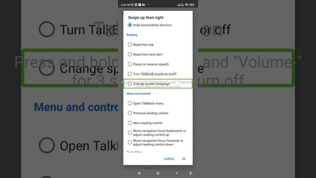 some new features off TalkBack on Android 11 full detail смотреть онлайн