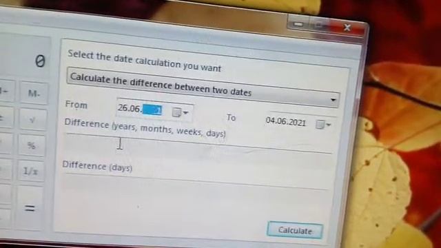 How calculate your current age and job service etc. through windows calculator. urdu смотреть онлайн